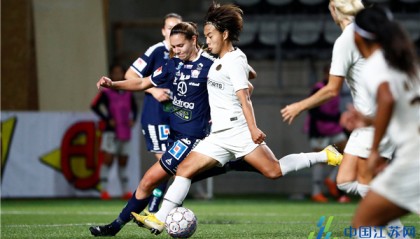  巴黎圣日耳曼青训计划斩获殊荣  