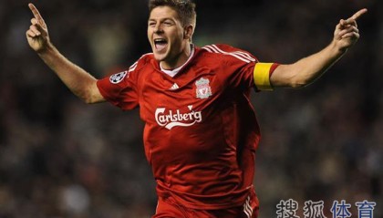  国际米兰青训小将卡尔博尼租借升班马  